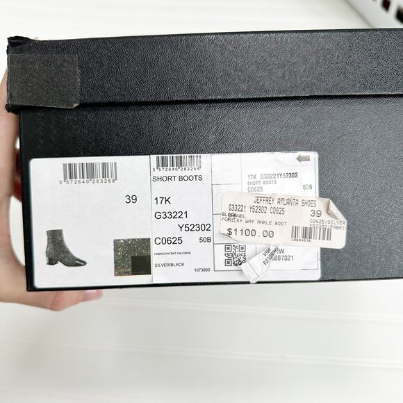 Chanel CC Sliver Glitter Ankle Boot Cap Toe Black Patent Bootie Milky Way Runway - Picture 16 of 16